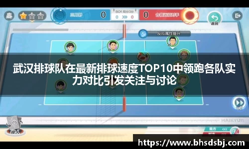 jn江南体育