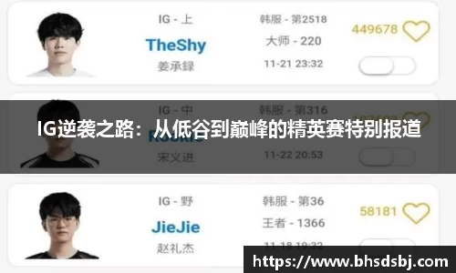 江南体育官网