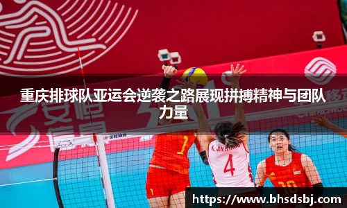 江南体育官方平台