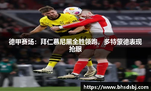 江南体育官方平台