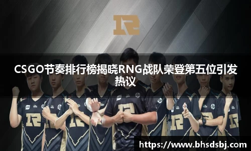 江南体育官网