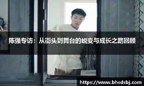 江南体育官方平台