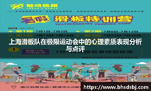 江南体育官网