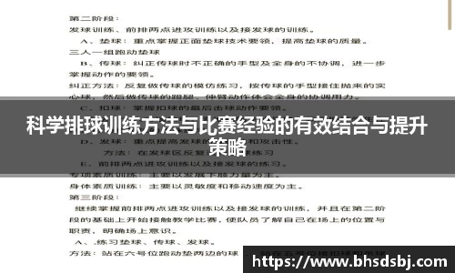 江南体育官网