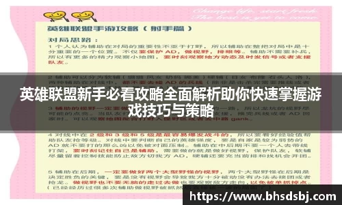 江南体育官网
