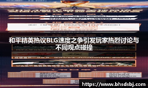 江南体育官方平台