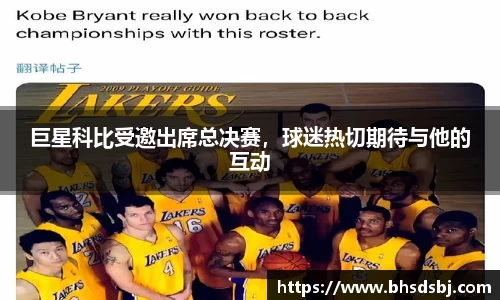 江南体育官方平台
