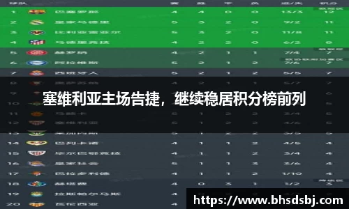 江南体育官方平台