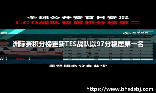 江南体育官方平台