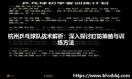 jn江南体育