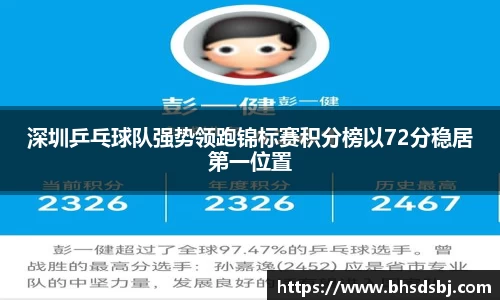 jn江南体育