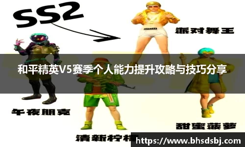 江南体育官方平台