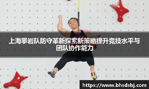 江南体育官网