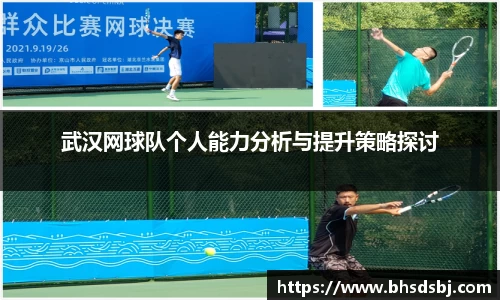 jn江南体育
