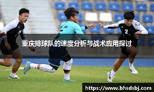 jn江南体育