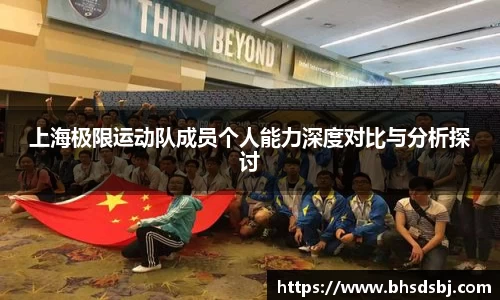 江南体育官方平台