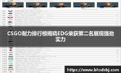 江南体育
