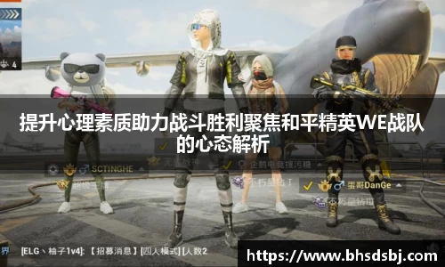 江南体育