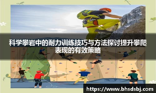 jn江南体育