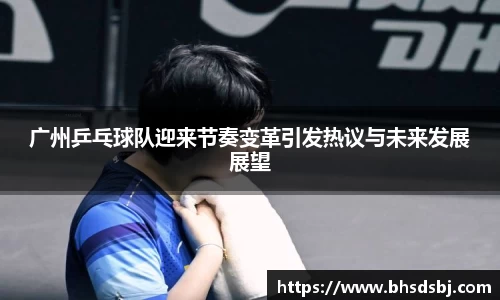 jn江南体育
