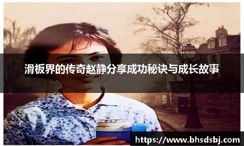江南体育官网