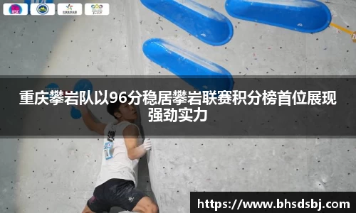 江南体育官网
