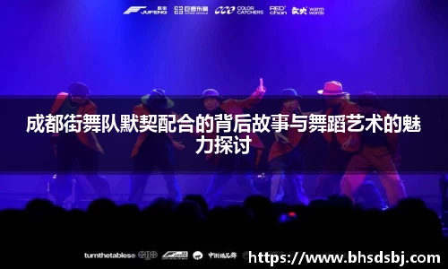 江南体育官方平台