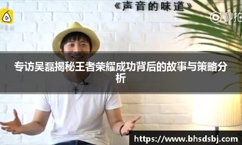 jn江南体育
