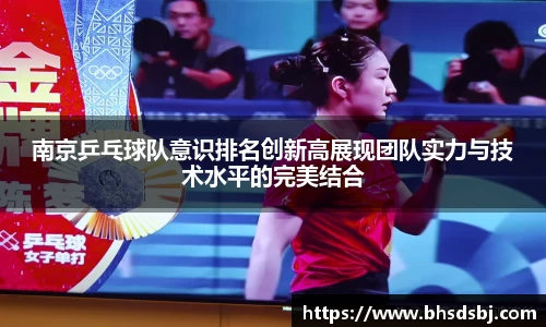 jn江南体育