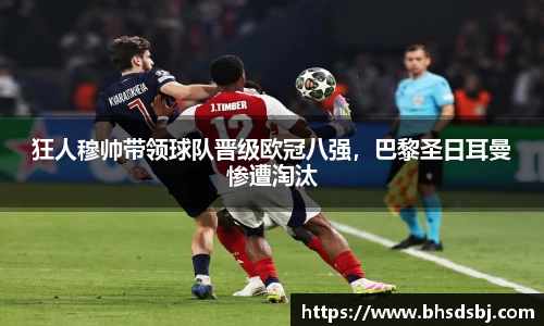 江南体育官方平台