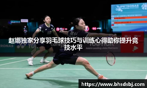 江南体育官网