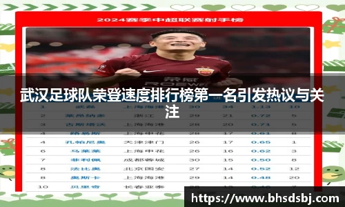 江南体育官网