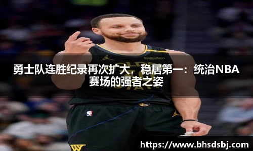 jn江南体育