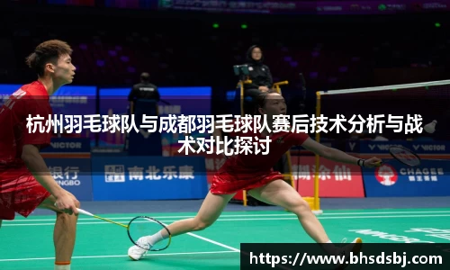 江南体育官网