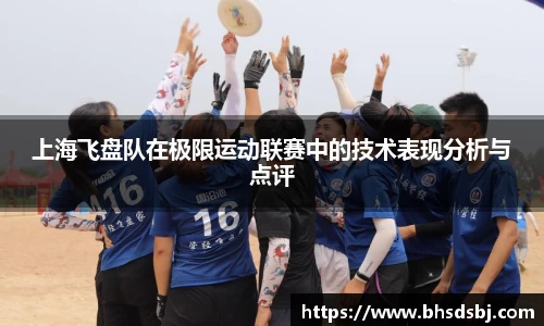 江南体育官网
