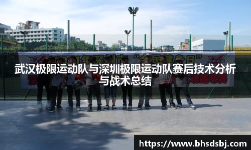江南体育官网