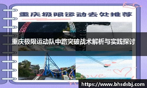 江南体育官方平台
