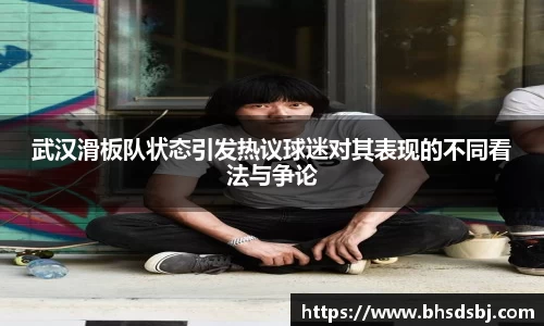 江南体育官网