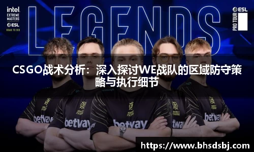 江南体育官方平台
