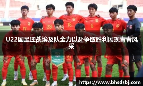 江南体育官方平台