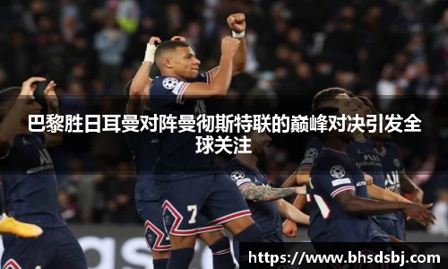 jn江南体育