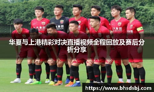 江南体育官网