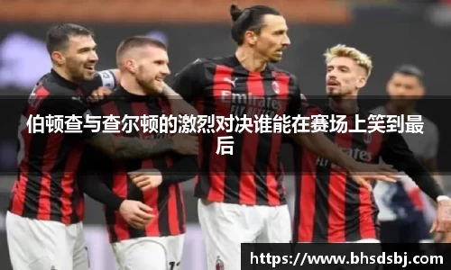 江南体育官网