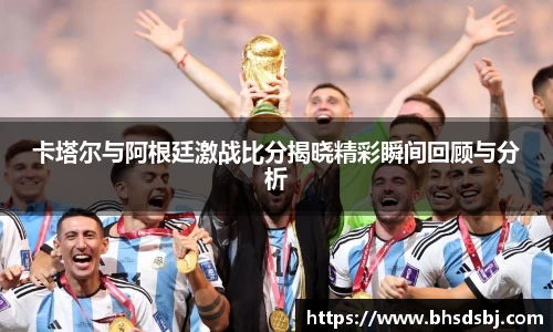 江南体育官网