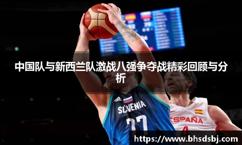江南体育官方平台