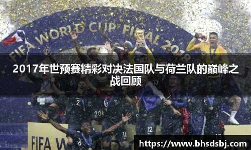 江南体育官方平台