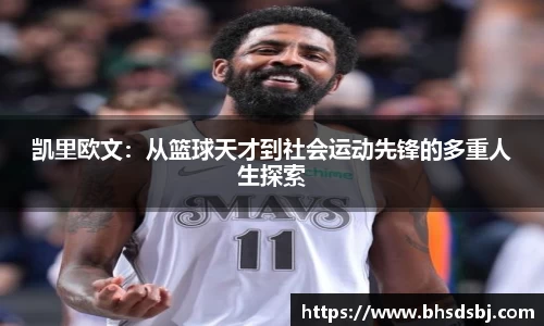 江南体育官网