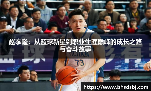 jn江南体育