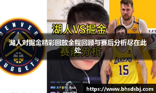 江南体育官网