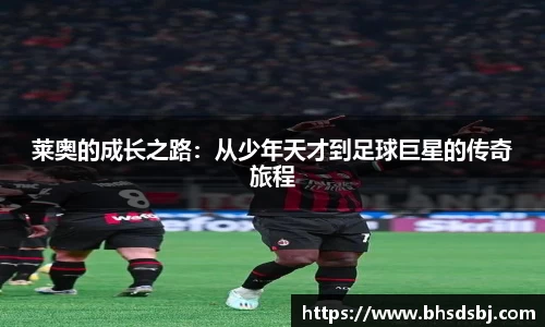 江南体育